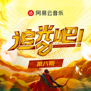 杨幂换脸大片mv高清
