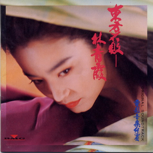 杨幂换脸大片mv高清
