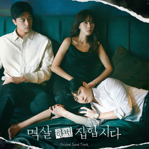 杨幂换脸大片mv高清
