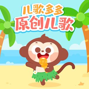 杨幂换脸大片mv高清
