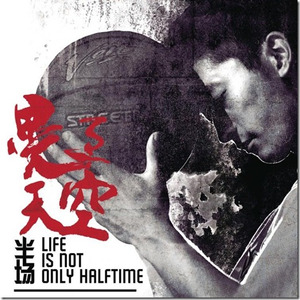 杨幂换脸大片mv高清
