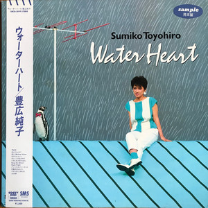 杨幂换脸大片mv高清
