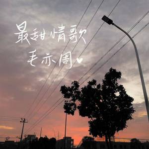 杨幂换脸大片mv高清
